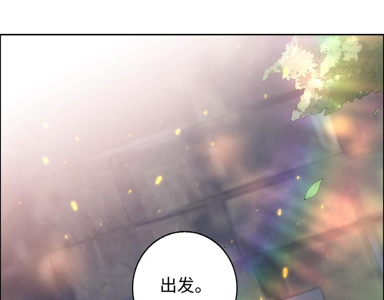 第64话 阻止107