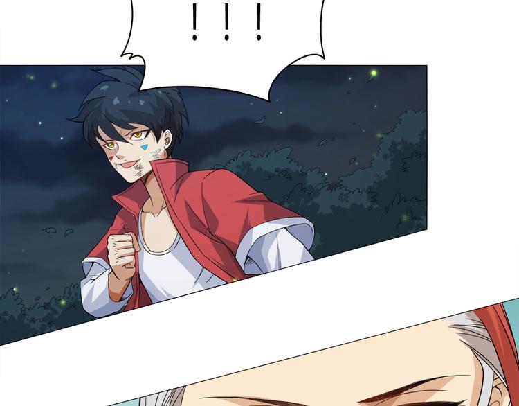 第3话 翻身机会119