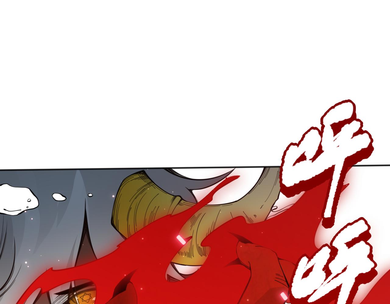 第170话 离开这里146