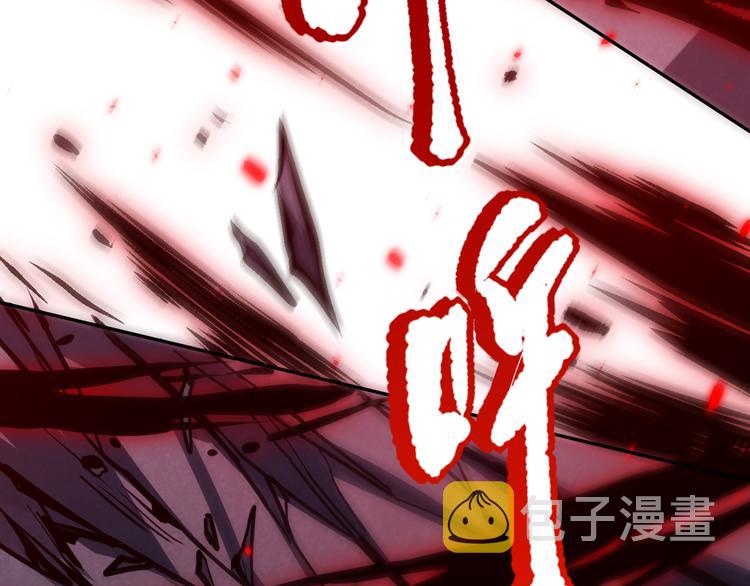 第135话 罗格的内心世界！69