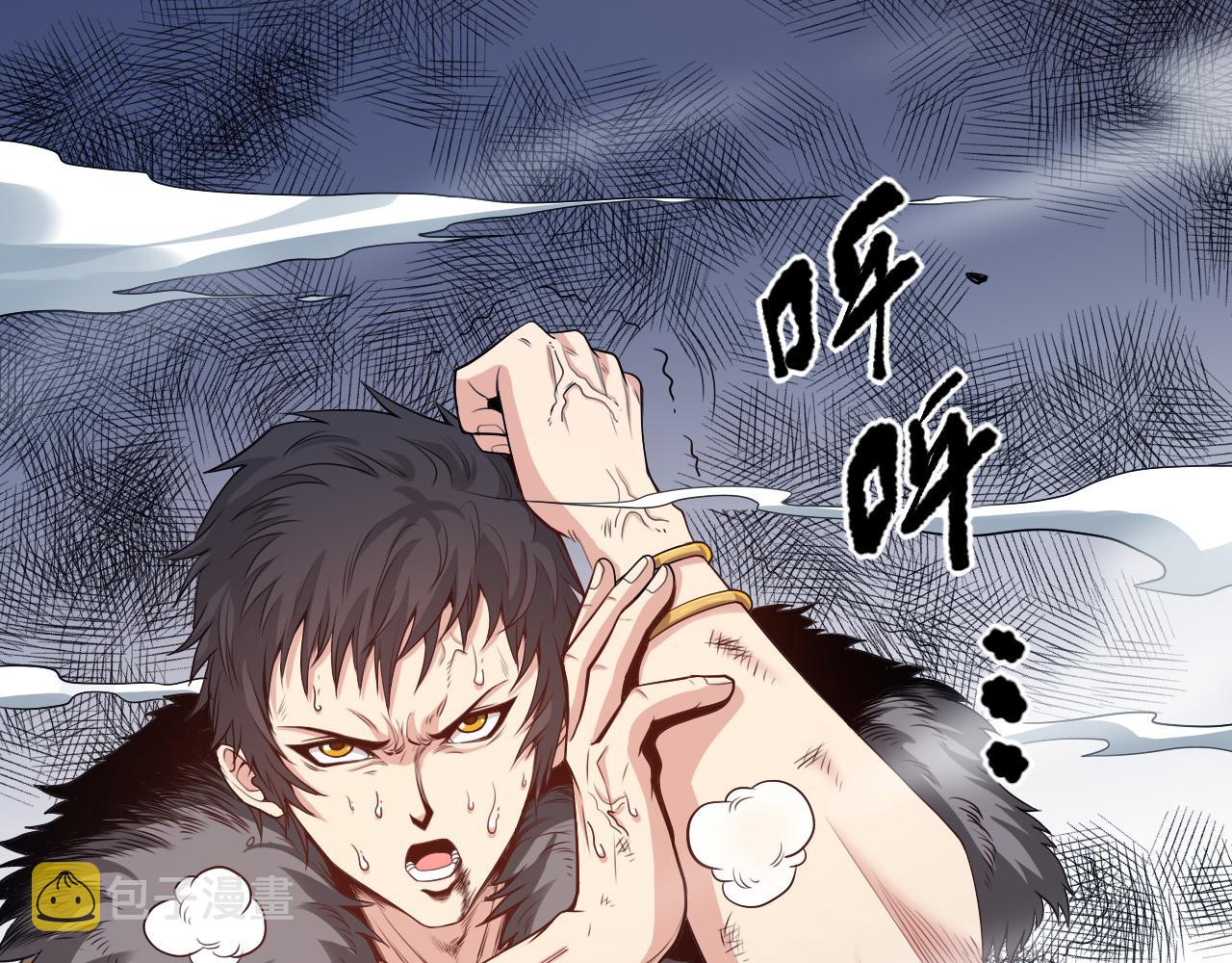 第162话 一招致命？！119