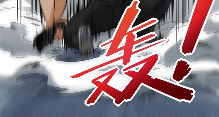 第5话 争抢通行卷124