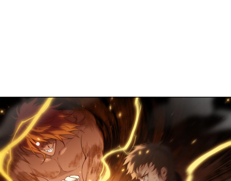 第146话 法则真正的力量40
