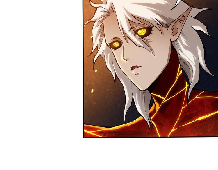 第111话 罗格·格多60