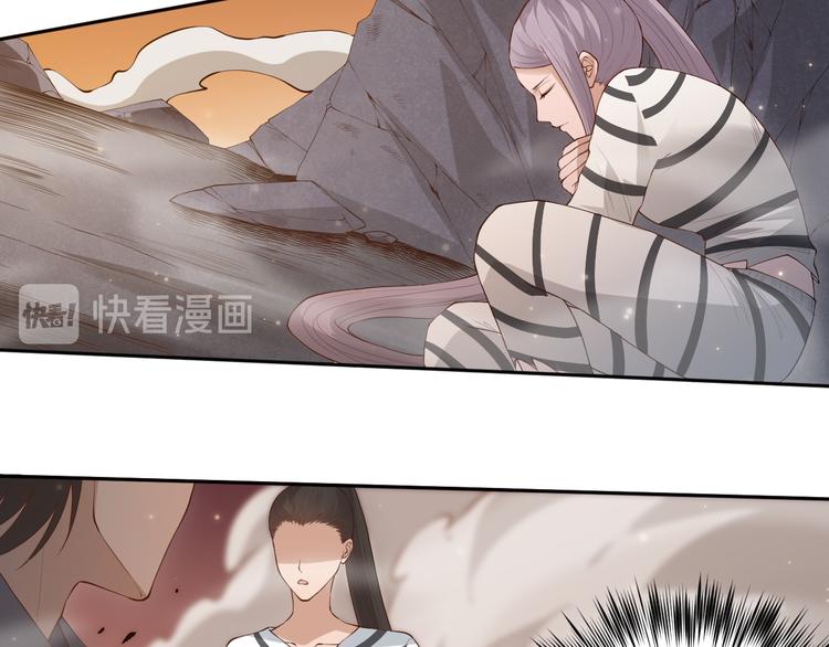 第137话 我会回来的78