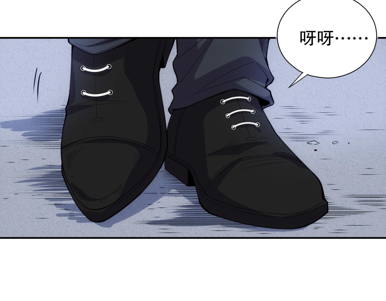 第214话 兄弟之间135