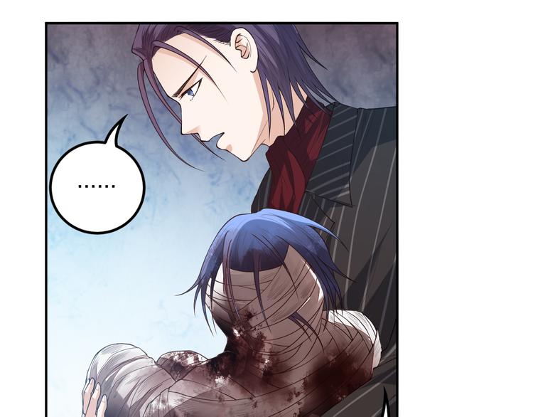 第125话 斋王的童年19