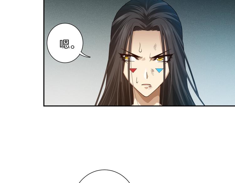 第91话 就是这个moment31