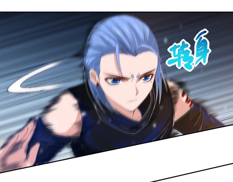 第55话 斋王之战56