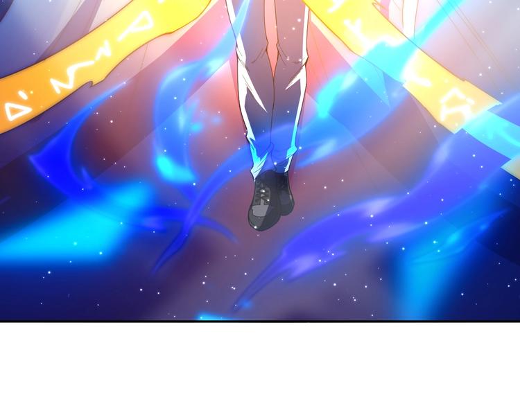 第55话 斋王之战134
