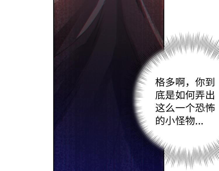 第60话 耻辱30