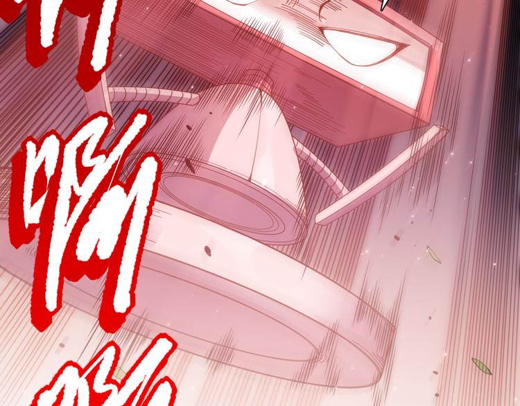 第143话 罗格的法则领悟！33