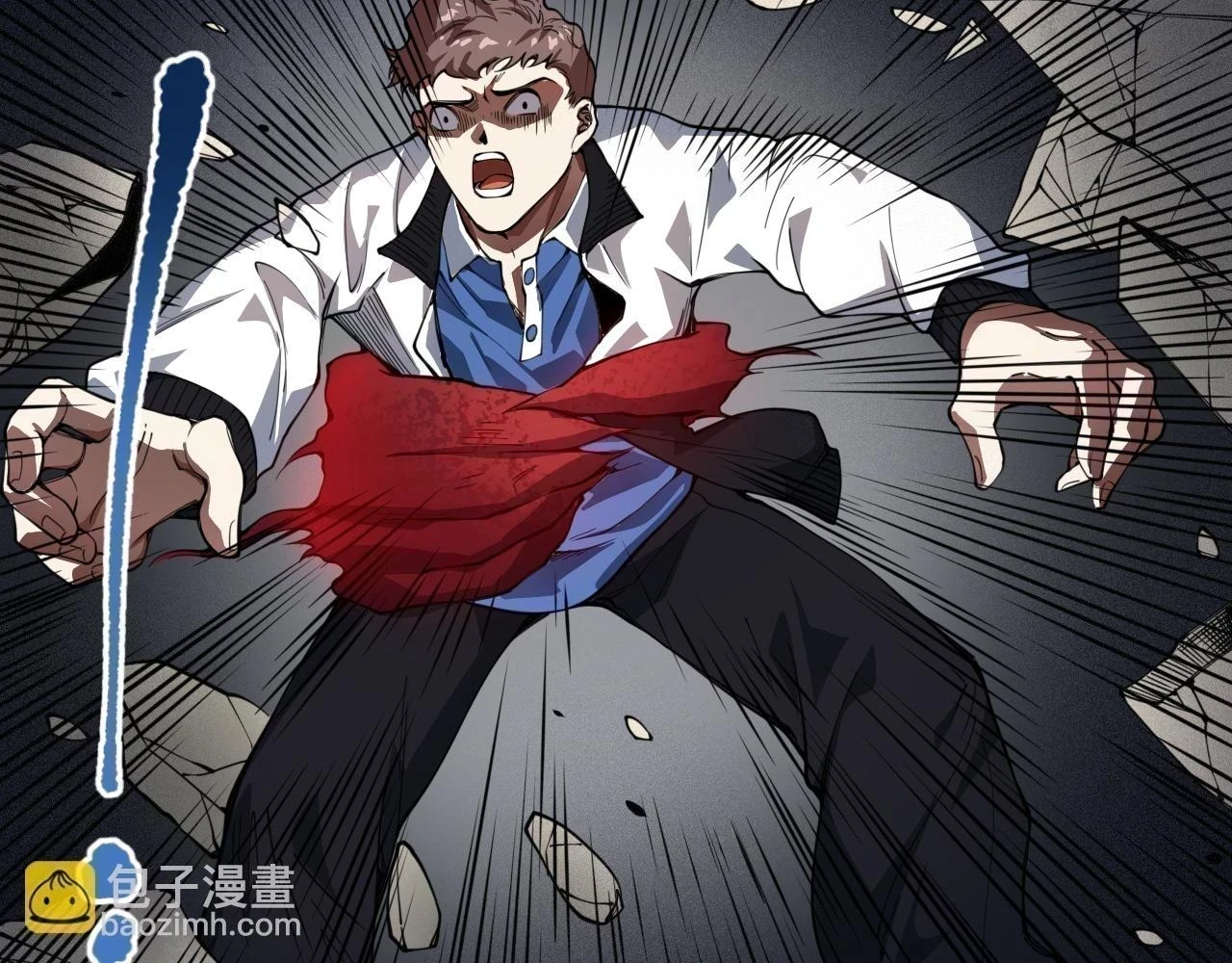 第219话 最终魂意82