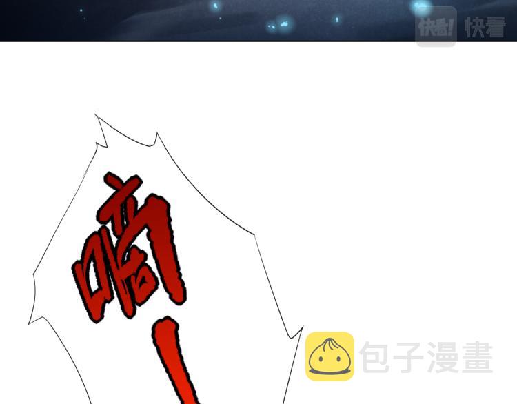 第153话 罗格的等级测试！127