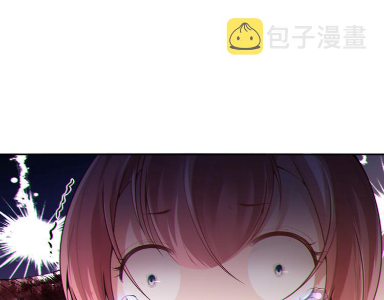 第115话 罗格大爆发！99