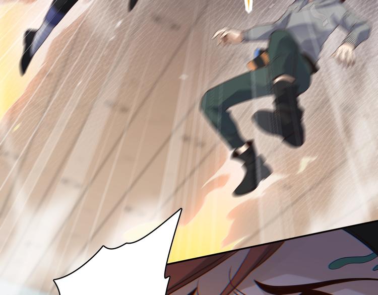 第46话 弱点暴露！68