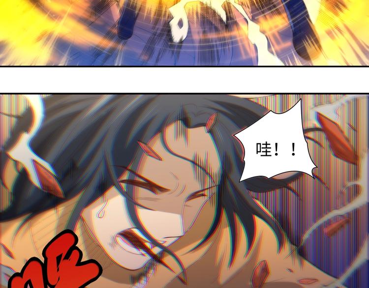 第38话 女武神40