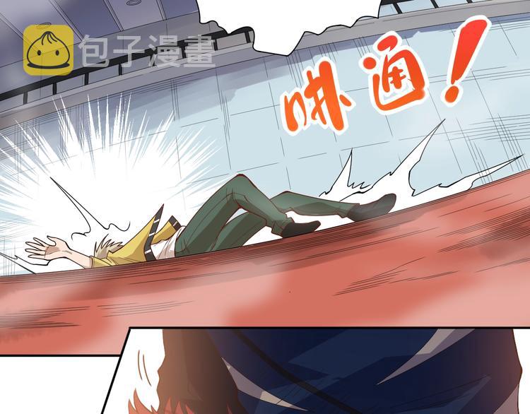 第43话 虎之狂怒96