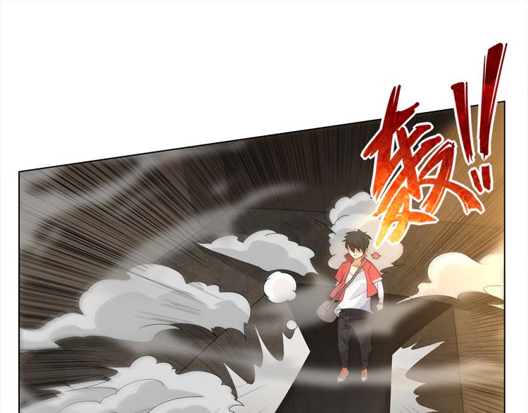 第4话 落日学院73