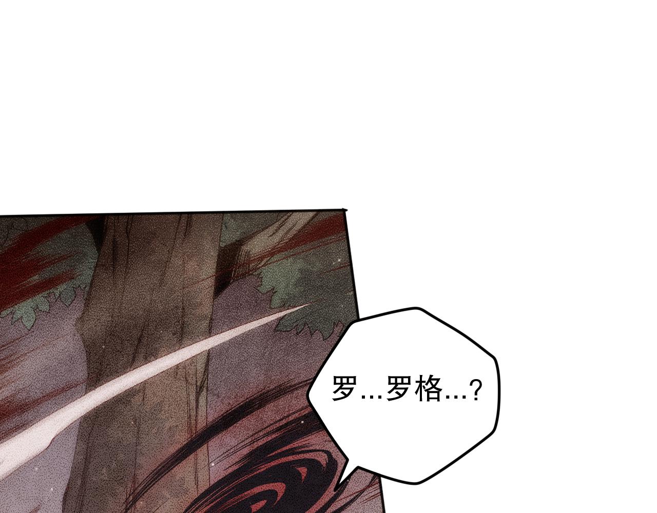 第164话 恶意现身！74