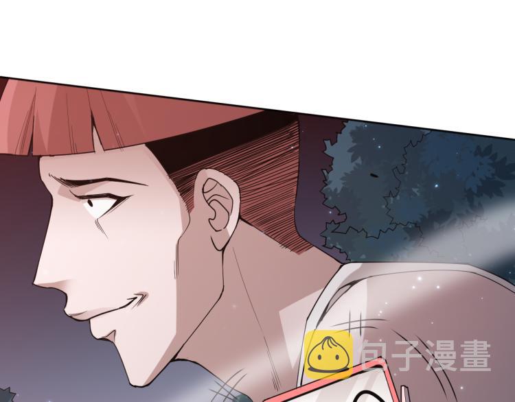 第147话 人道一阶！162