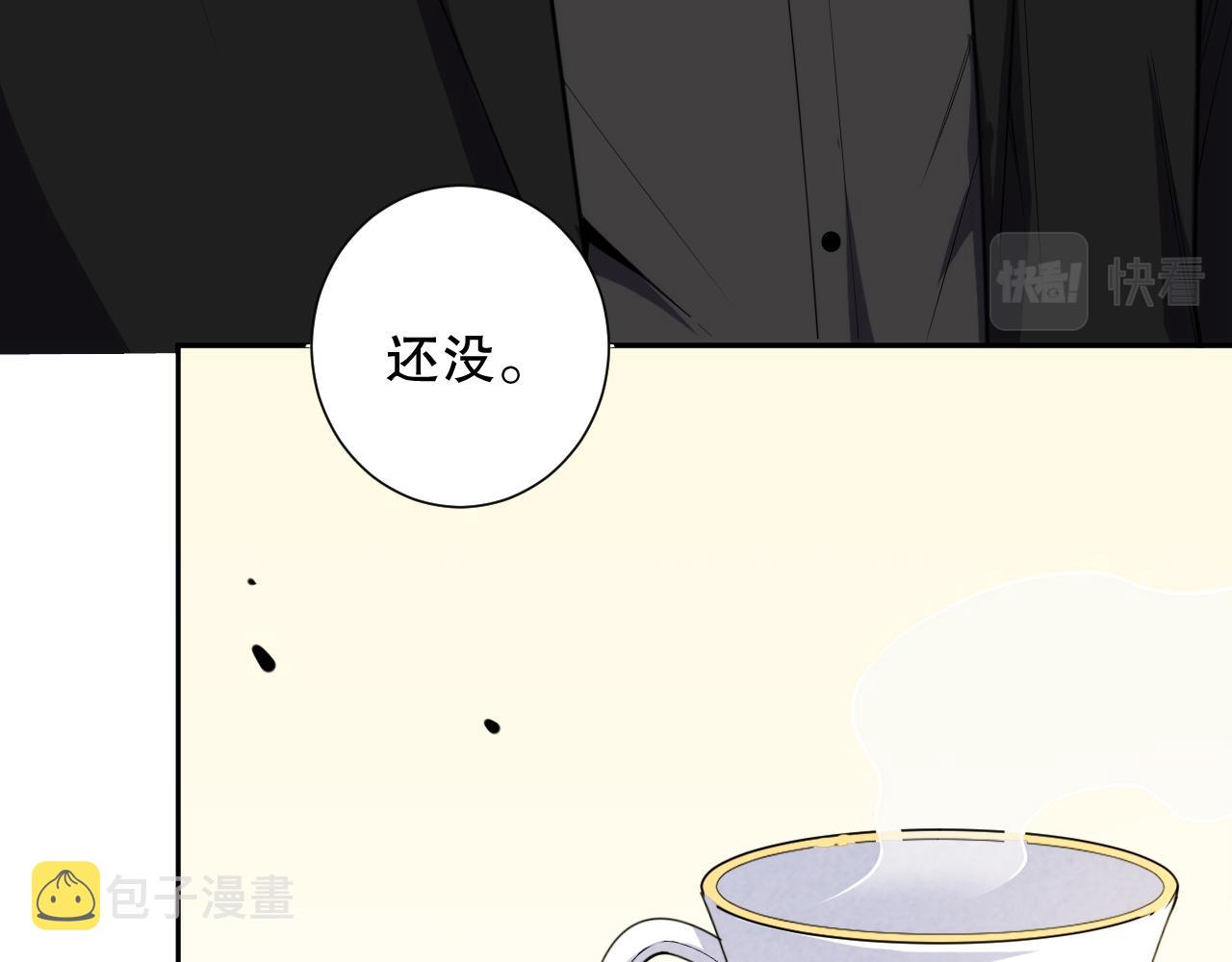 第211话 回来的目的94