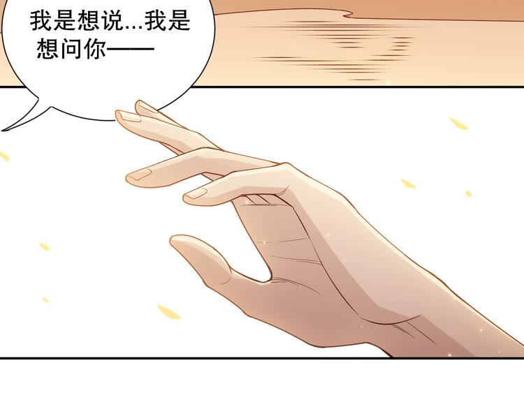 第137话 我会回来的124