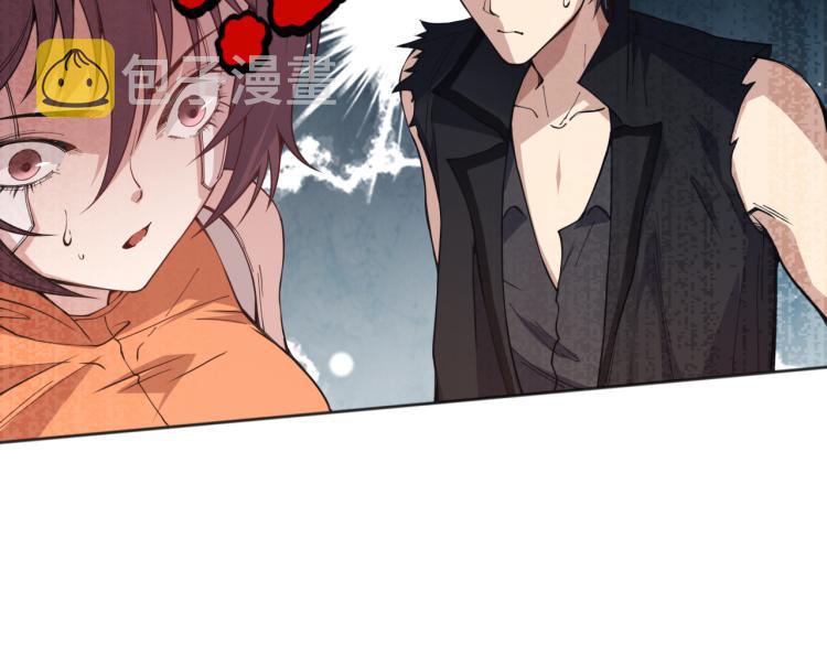 第153话 罗格的等级测试！44