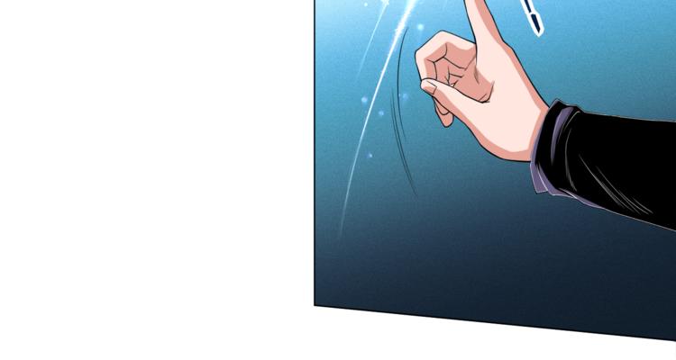 第6话 眯眯眼怪物148