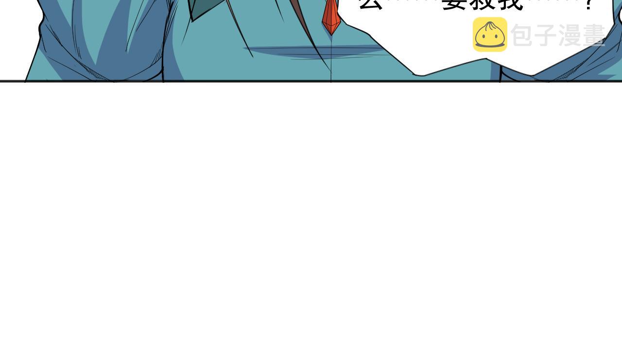 第191话命中注定的道别74