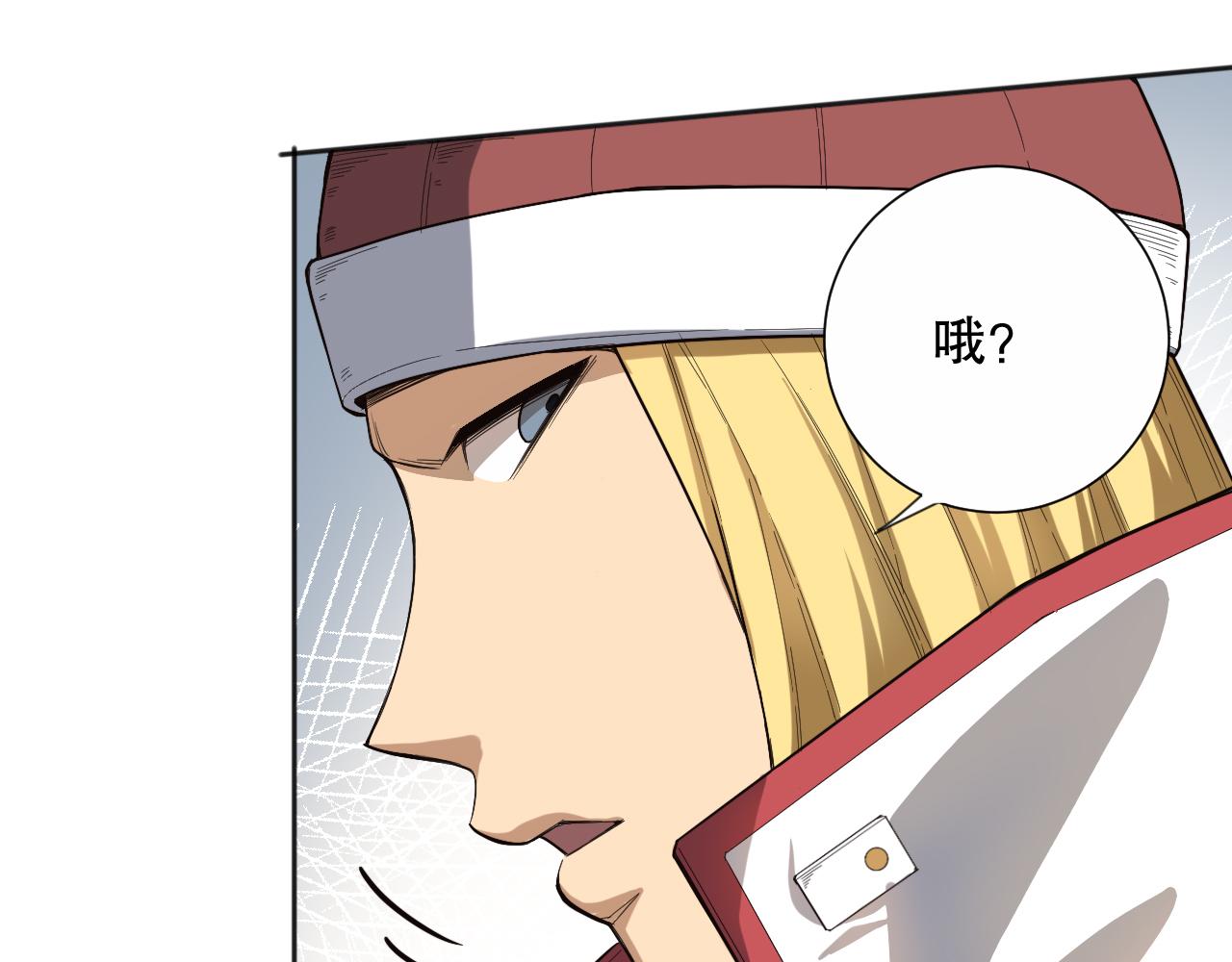 第179话 冤家路窄155