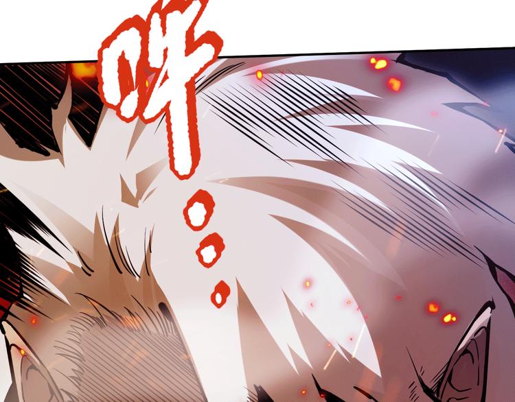 第101话 王的审视！15