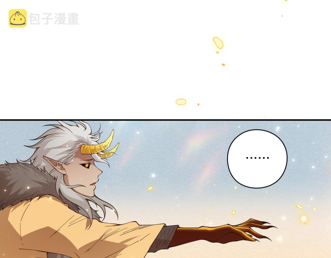第171话 活着与逝去134