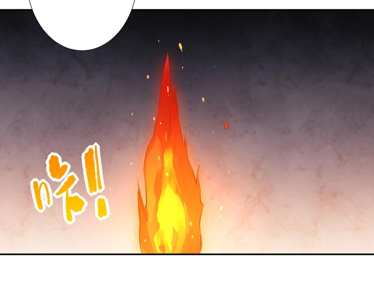 第70话 疗伤而已202