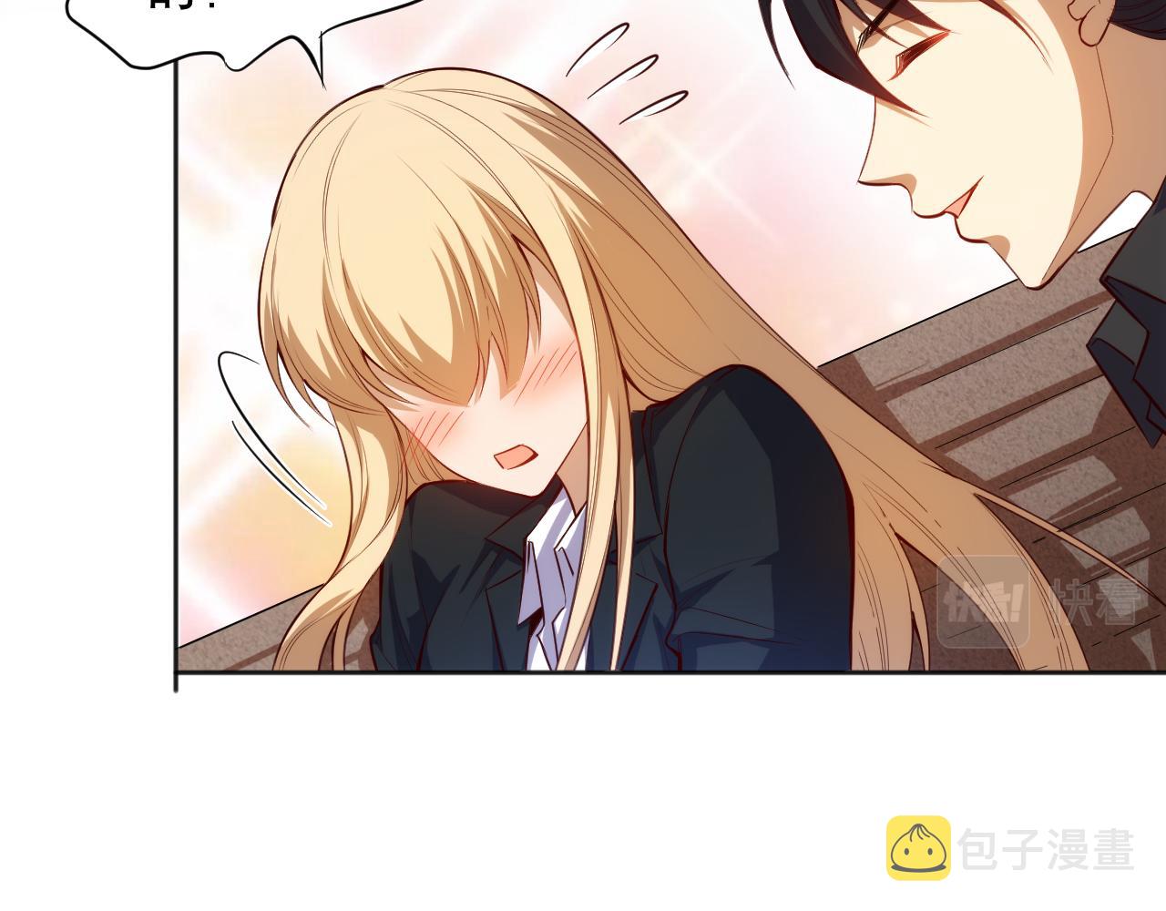 第209话 好久不见76