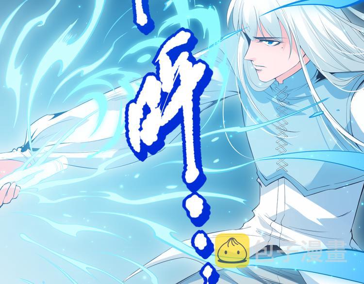 第134话 脱离恶意的控制！81