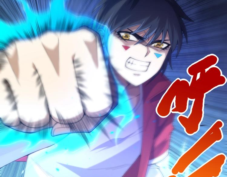 第58话 罗格VS上宫罗罗亚74