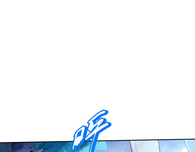 第131话 圣子降临！38