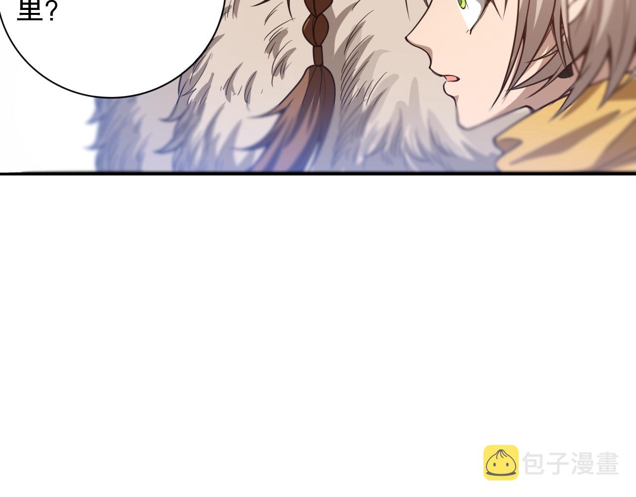 第176话 重新出发！79
