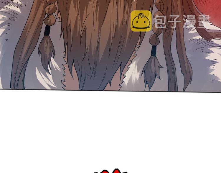第153话 罗格的等级测试！42