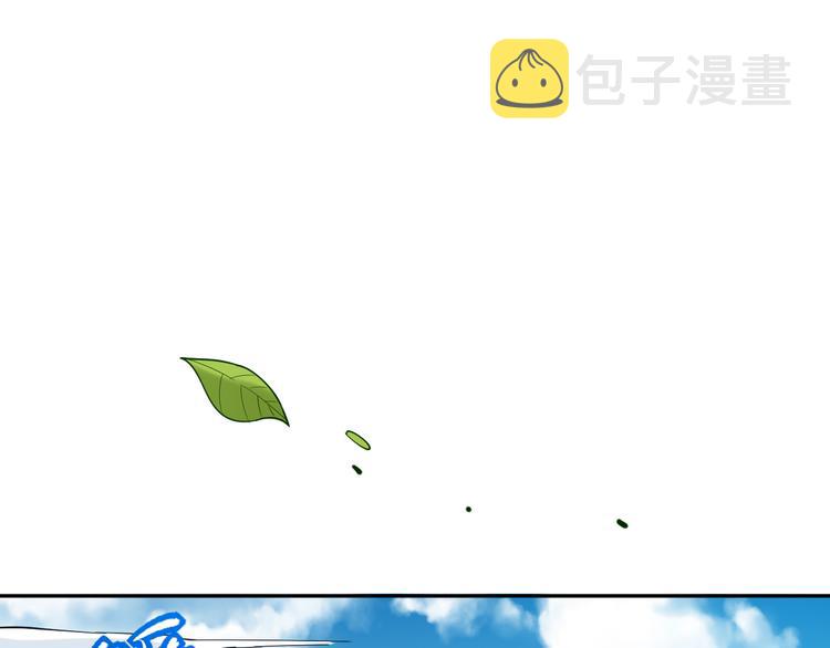 第139话 神降临！135