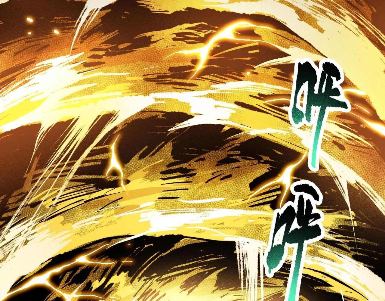 第216话 神界的迎接者5