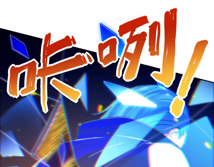 第34话 大家族继承者登场17