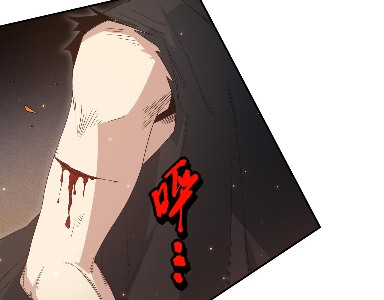第155话 命途中的惊变！58