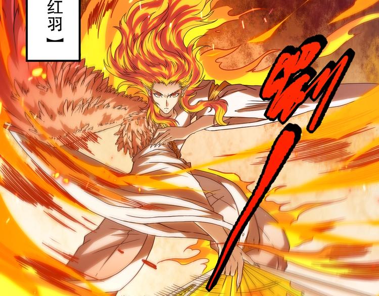 第105话 第二世界！186