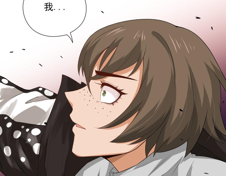 第14话 火花四溅的宿舍生活111