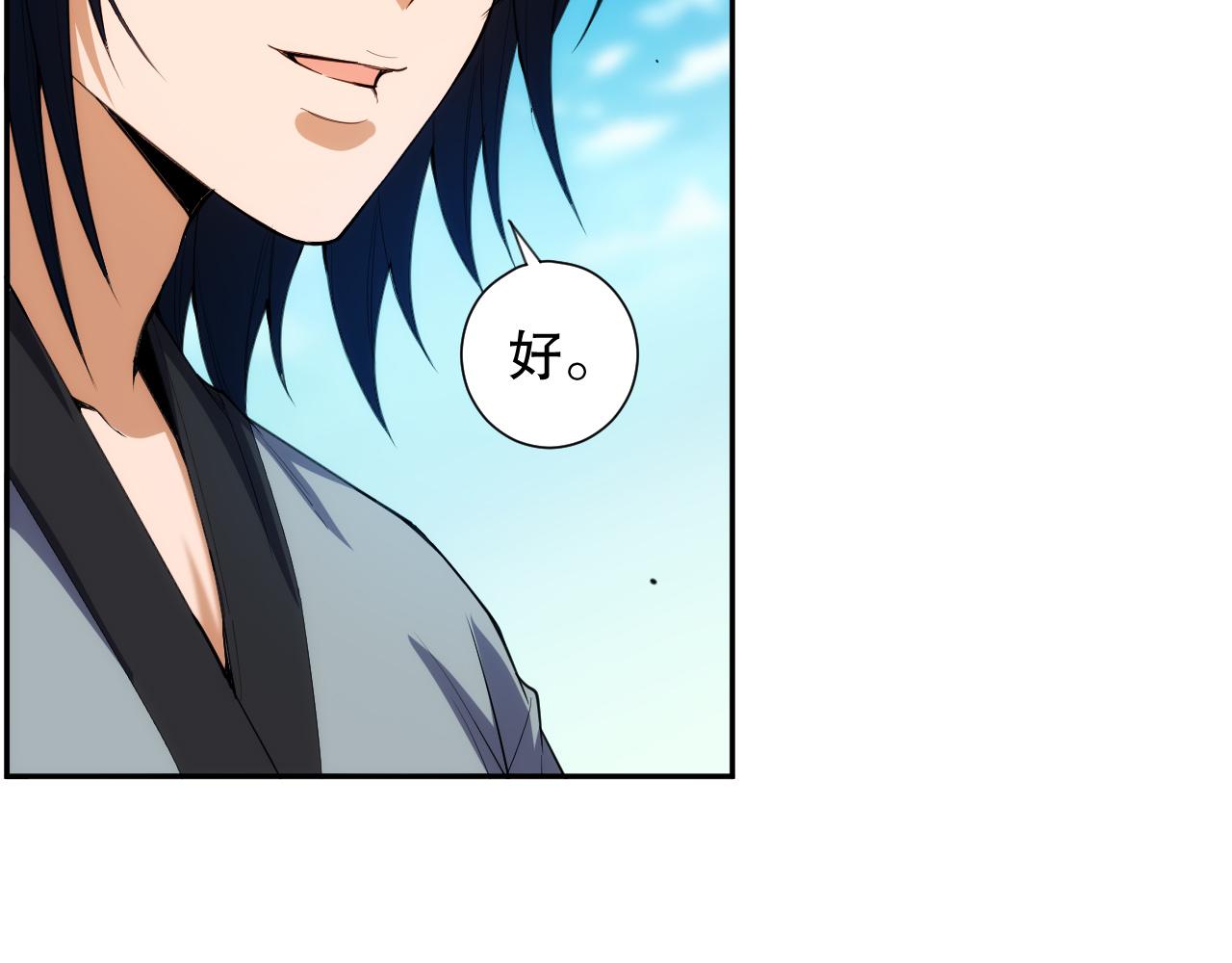 第203话 即将逝去的生活168