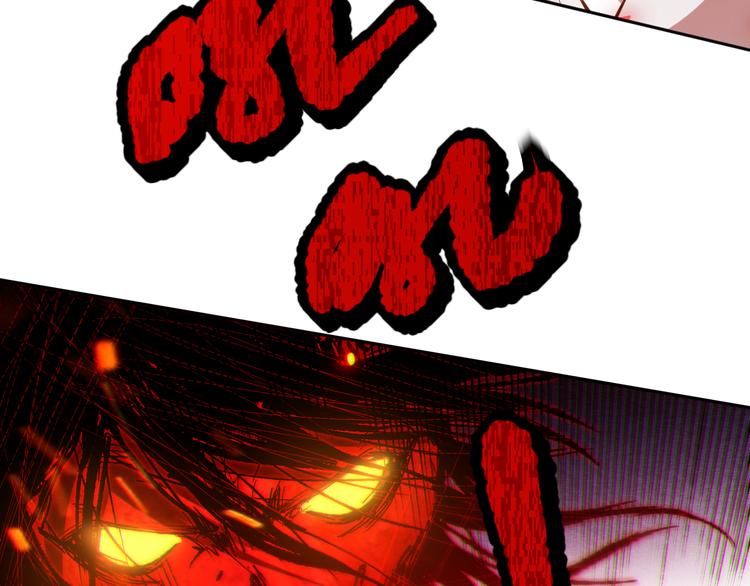 第123话 携手的猛攻！？24