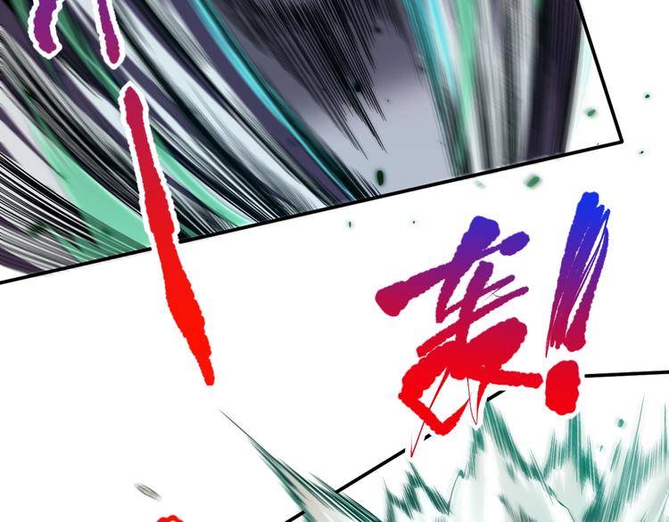 第80话 感谢你的力量！43