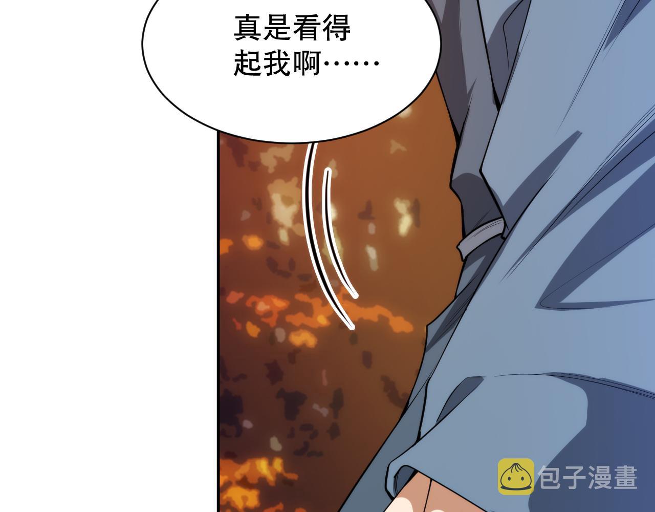 第199话 最后的温馨109